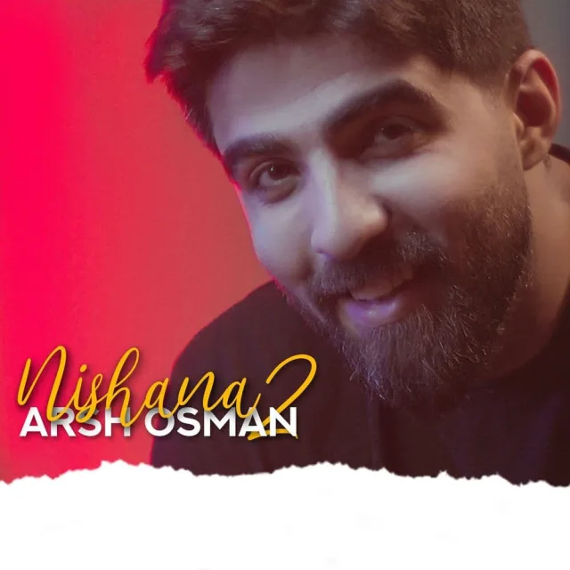 Nishana 2